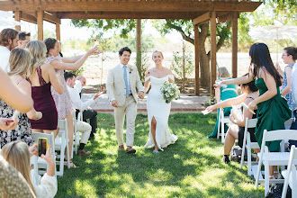 Fotógrafo de bodas Eugene Gav. Foto del 22.09.2022