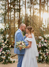 Düğün fotoğrafçısı Sandra Rogozina. Fotoğraf 18.04.2024 tarihinde