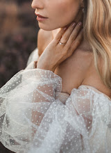Wedding photographer Viktoriya Knittel. Photo of 28.01.2021