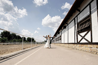 Fotografo di matrimoni Vitaliy Kovtunovich. Foto del 06.02.2020