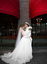 Huwelijksfotograaf Julia Byron. Foto van 07.10.2021