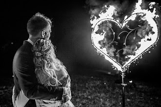 Wedding photographer Charline Rosenberger. Photo of 14.07.2025