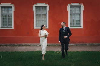 Wedding photographer Aleksandra Zaitseva. Photo of 30.05.2025
