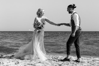 Wedding photographer Aleksandra Onischenko. Photo of 01.08.2016