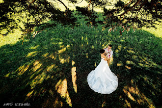 Fotografo di matrimoni Andrey Boyarinov. Foto del 07.07.2015