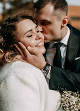 Fotografer pernikahan Vera Scherbakova. Foto tanggal 03.05.2024