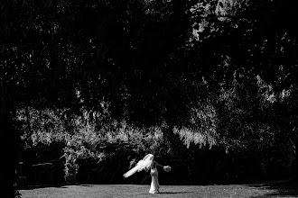 Fotograful de nuntă Alexandru Nedelea. Fotografie la: 09.07.2025