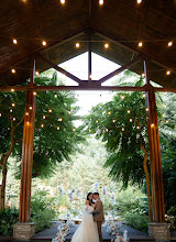 Wedding photographer Kolya Shelest. Photo of 24.08.2025