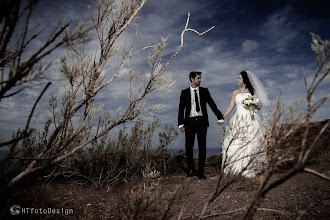 Fotógrafo de casamento Henrique Teixeira. Foto de 16.11.2019