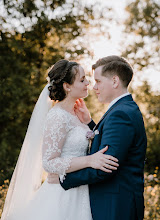 Bryllupsfotograf Charlotte Garvo. Bilde av 09.01.2020
