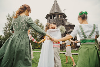 Bröllopsfotografer Anna Gurova. Foto av 30.09.2021