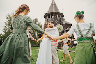 Свадебный фотограф Анна Гурова. Фотография от 30.09.2021