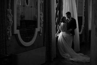 Düğün fotoğrafçısı Nataliya Volkova. Fotoğraf 05.02.2024 tarihinde