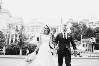 Wedding photographer Evgeniya Orlova. Photo of 14.05.2024