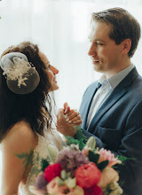 Wedding photographer Kateryna Melnyk. Photo of 18.04.2024