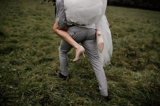 Fotógrafo de bodas Halina Sikora. Foto del 09.07.2020