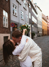 Svatební fotograf Vera Harly. Fotografie z 02.09.2025