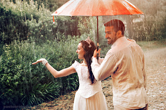 Fotografo di matrimoni Lana Grishina. Foto del 26.04.2016