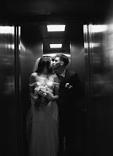 Fotógrafo de bodas Leyla Korshun. Foto del 29.05.2025