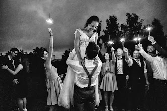 Fotografo di matrimoni Radek Hlubuček. Foto del 23.08.2025