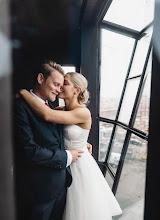 Bröllopsfotografer Tanya Borodina. Foto av 27.05.2022