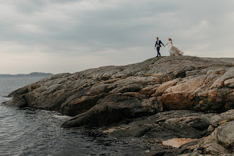 Fotografo di matrimoni Vitaliy Shmuray. Foto del 17.01.2025
