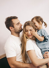 Wedding photographer Ekaterina Kalinina. Photo of 08.04.2021