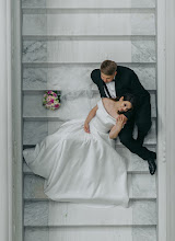 Wedding photographer Gregori Moon. Photo of 19.07.2019