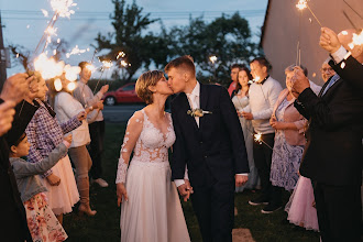 Svatební fotograf Martin Moucha. Fotografie z 22.10.2025
