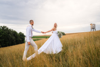 Svatební fotograf Michal Šviga. Fotografie z 27.08.2025