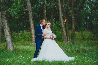 Bröllopsfotografer Lyubov Ilyukhina. Foto av 19.08.2019