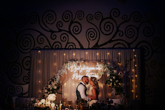 Wedding photographer Marcin Olszak. Photo of 17.09.2025