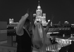 Fotógrafo de casamento Darya Svet. Foto de 28.04.2024