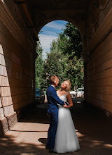 Bröllopsfotografer Viktoriya Raymer. Foto av 07.10.2018