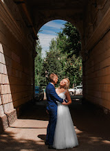 Fotógrafo de casamento Viktoriya Raymer. Foto de 07.10.2018