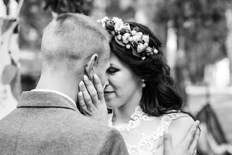 Wedding photographer Mark Sobchuk. Photo of 14.11.2017