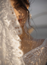 Pulmafotograaf Afina Efimova. 03.04.2025 päeva foto