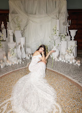 Wedding photographer Aleksandra Onoyko. Photo of 14.05.2024