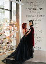 Hochzeitsfotograf Valya Dubovka. Foto vom 22.01.2023