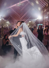 Wedding photographer Anastasiya Mikhaylina. Photo of 13.04.2024