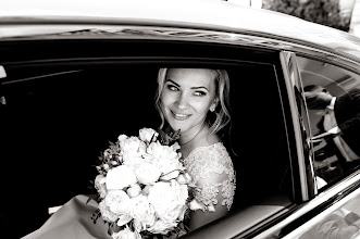 Vestuvių fotografas: Andrey Sayapin. 04.07.2020 nuotrauka