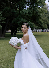 Hochzeitsfotograf Karina Spirina. Foto vom 15.01.2024
