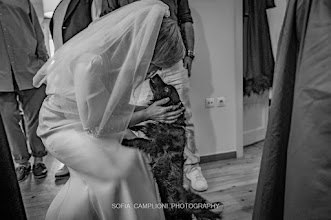 Vestuvių fotografas: Sofia Camplioni. 07.06.2024 nuotrauka