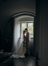 Hochzeitsfotograf Mikhaylo Turyanicya. Foto vom 31.05.2025