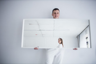Photographe de mariage Evgeniy Shamshura. Photo du 12.05.2022