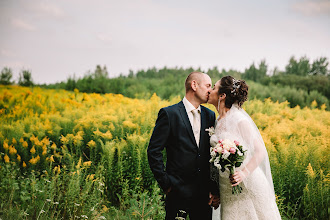 Bröllopsfotografer Alesya Maksimenko. Foto av 24.01.2020