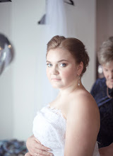 Wedding photographer Margarita Bugrova. Photo of 11.05.2019