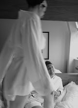 Wedding photographer Viktoriya Gerschuk. Photo of 04.10.2023