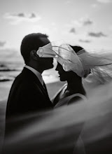 Nhiếp ảnh gia ảnh cưới Daniele Raffaelli. Ảnh trong ngày 03.11.2023