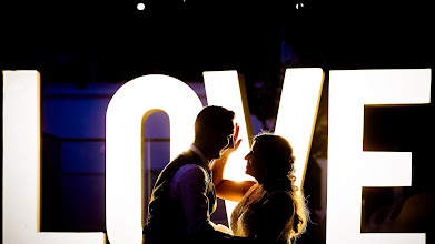 Fotógrafo de casamento Pedro Ferreira. Foto de 12.06.2025